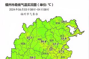 雷竞技提款稳定呀截图0