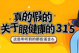 尽力了啊！克拉克斯顿13中9拿到20分14板2助2帽&抢下9前场板