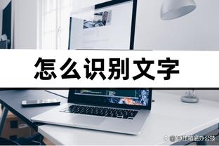 谁说我不跳？约基奇今日送出5次盖帽 平个人生涯纪录